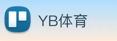 YB体育 Logo